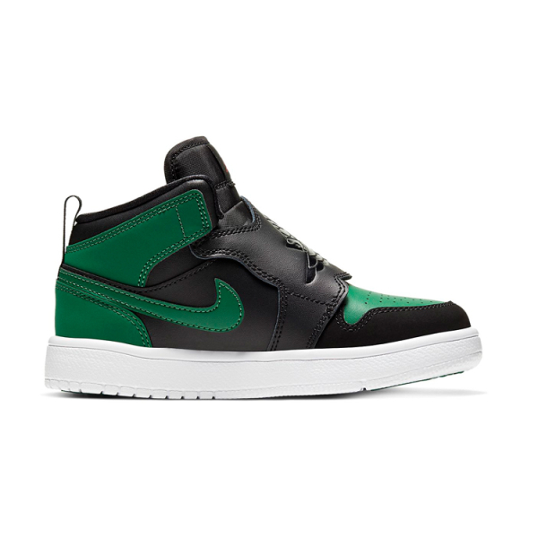 BP Air Jordan Sky Jordan 1