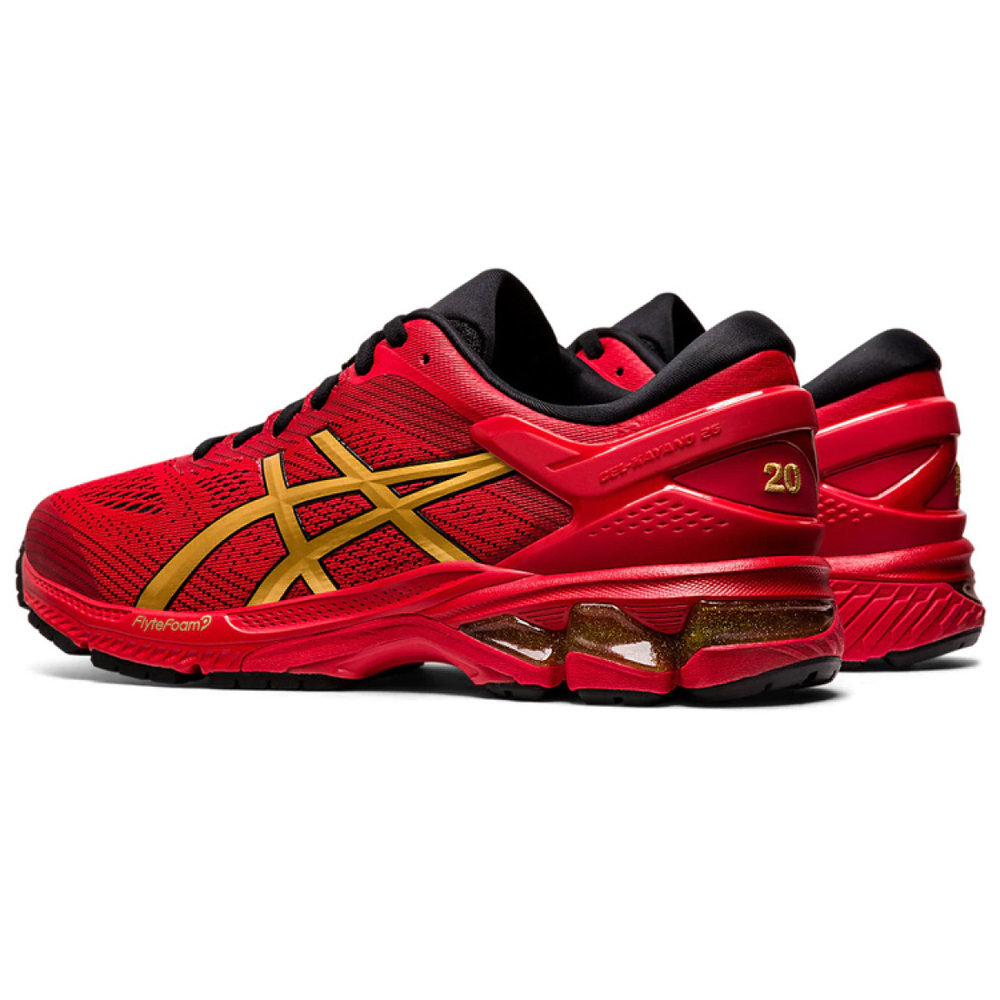 Asics Gel-Kayano 26