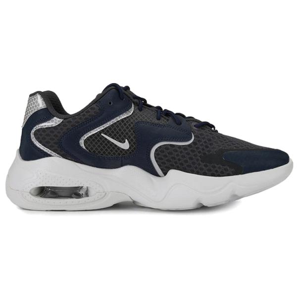Nike Air Max 2X SE