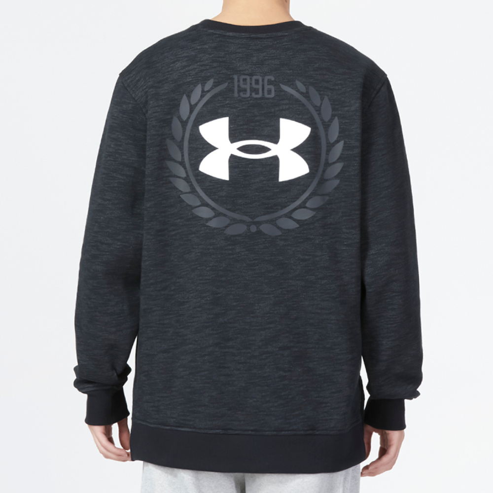 Under Armour