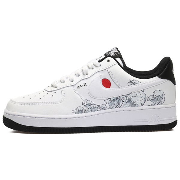 【 】 Nike Air Force 1