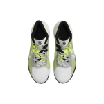 Nike Flytrap 5 Kyrie EP