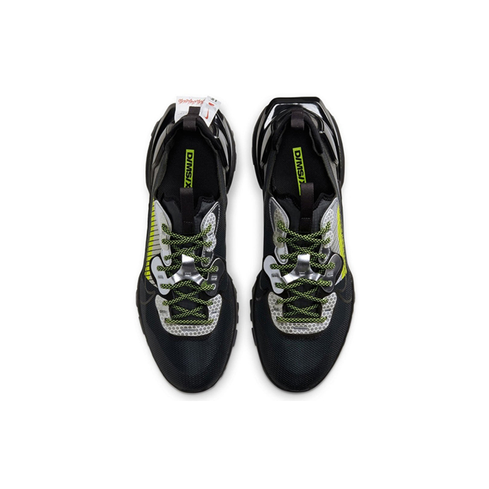 Nike React Vision