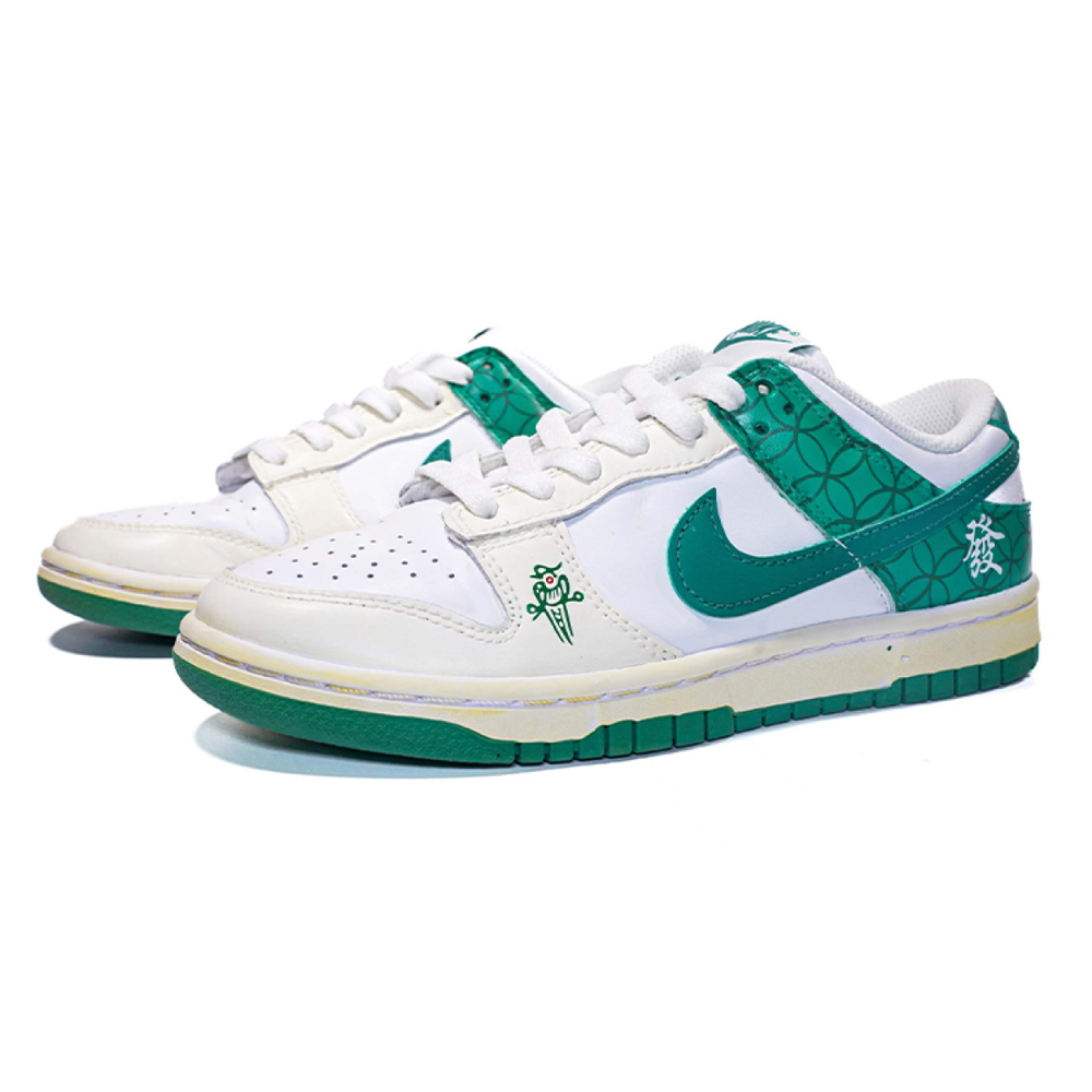 【 】 Nike Dunk