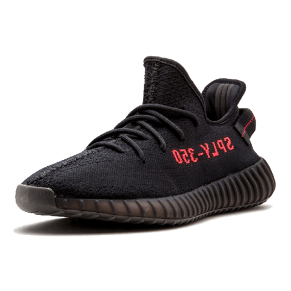Adidas originals Yeezy Boost 350 V2 "Sesame and Blue Void"
