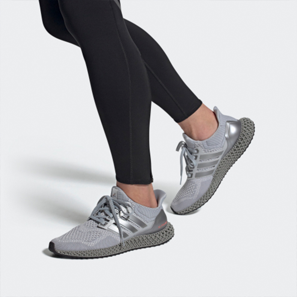 Adidas ULT