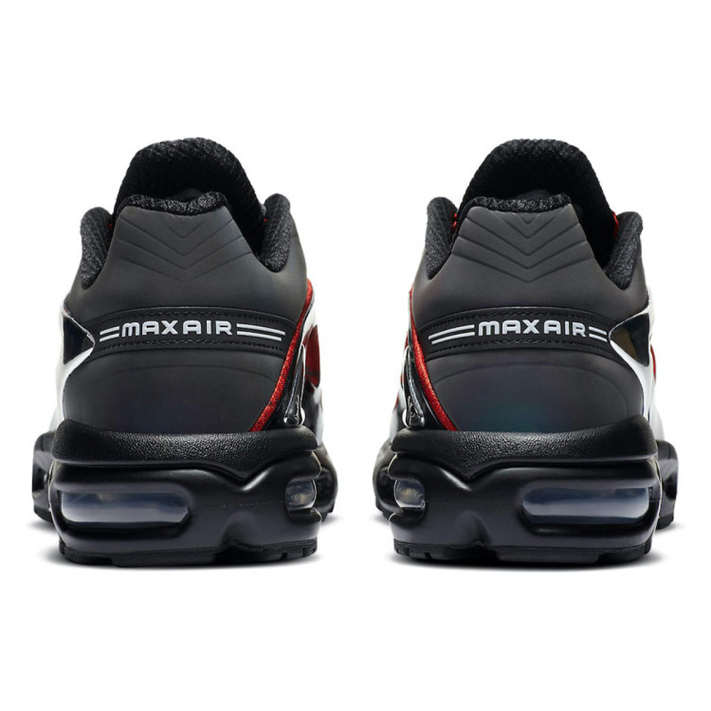 Skepta x Nike Air Max Tailwind TPU