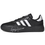 Y-3 Tangutsu Football