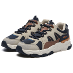 FILA Trek 1S