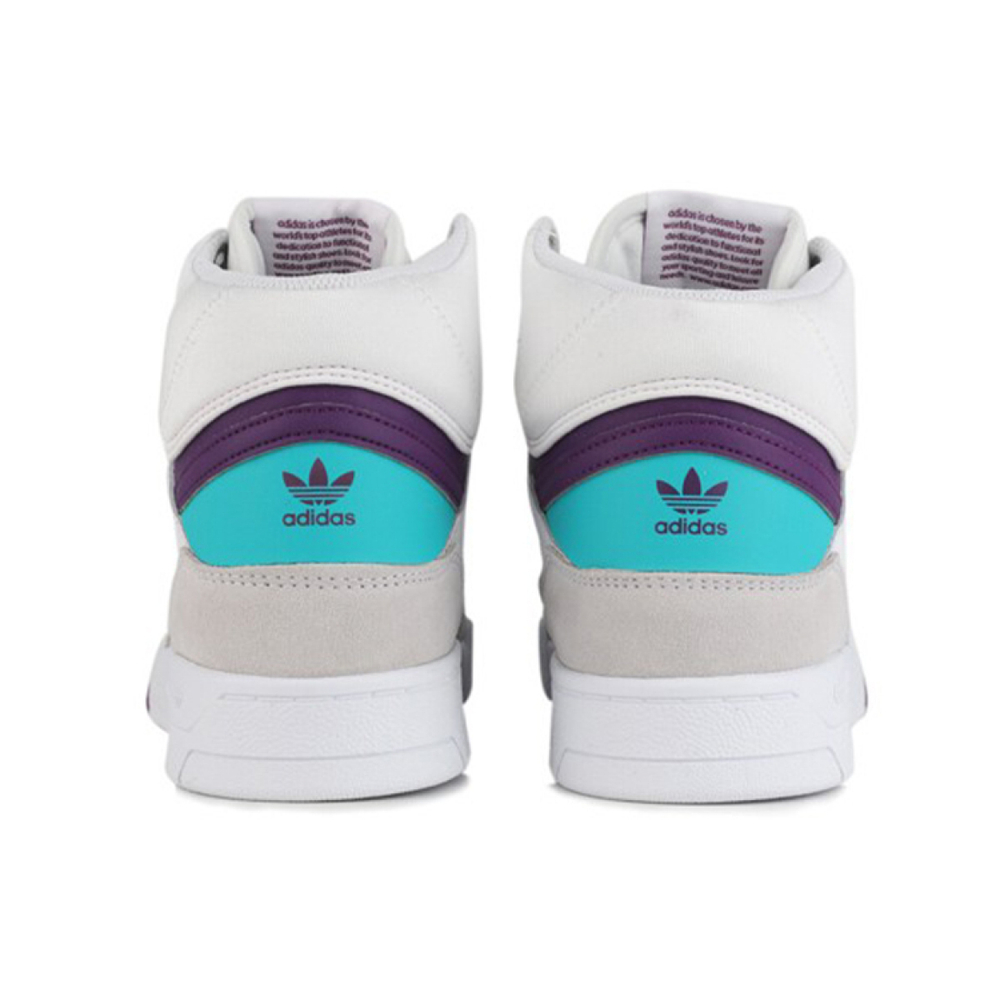Adidas originals Drop Step