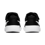 Nike Tanjun