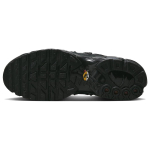Nike Air Max Plus Logo