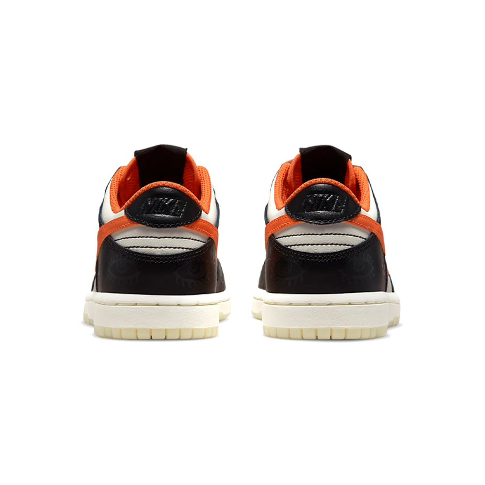 Nike Dunk "Halloween"
