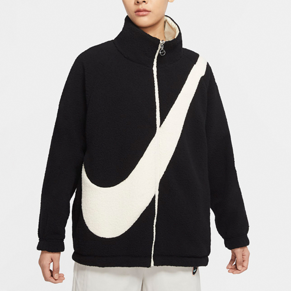 Nike Logo