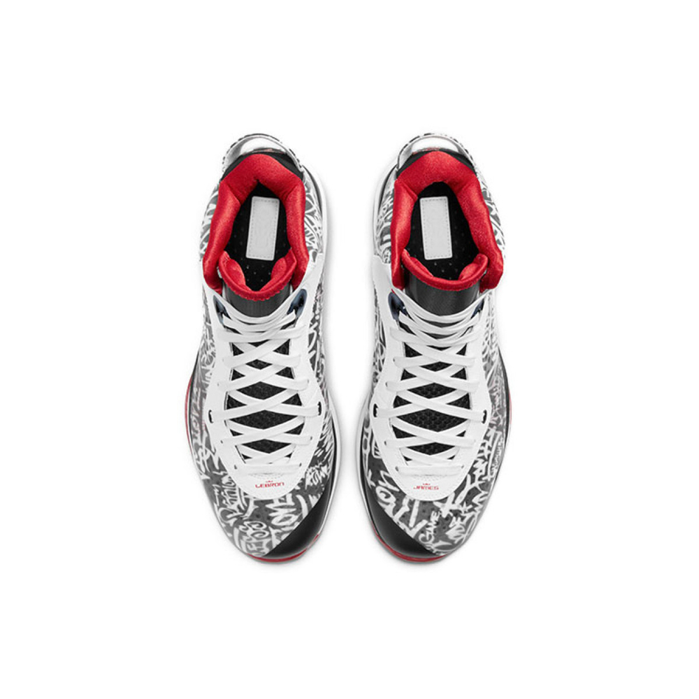 Nike Lebron 8 QS "Graffiti"