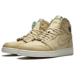 Jordan Air Jordan 1 Retro Sand Dune