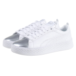 PUMA Smash Platform