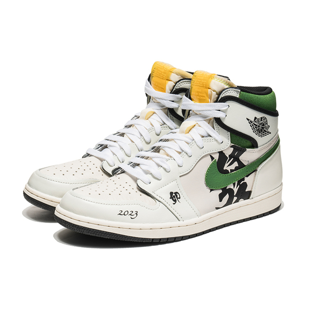 【 】 Jordan Air Jordan 1 High OG CNY