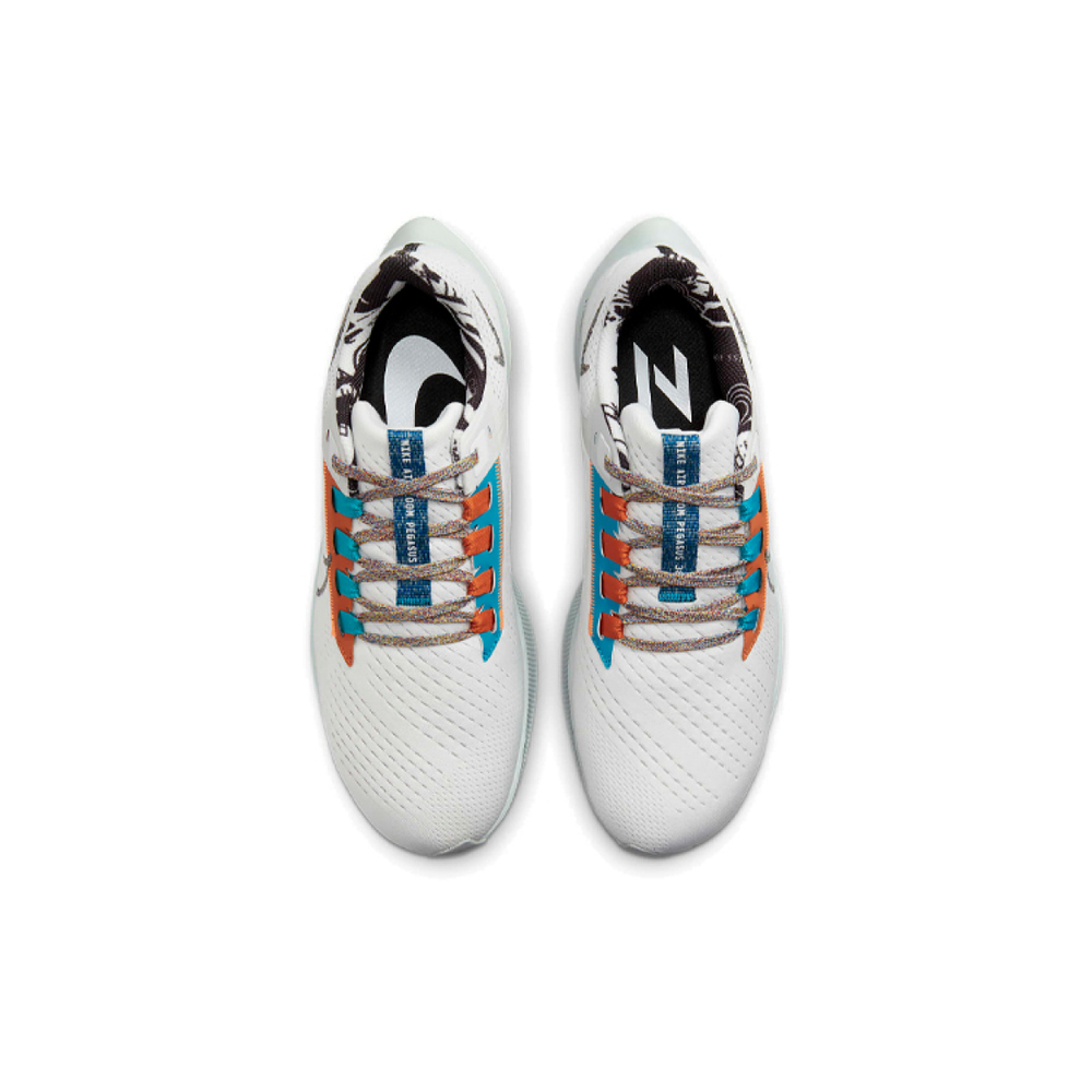 Nike Pegasus 38