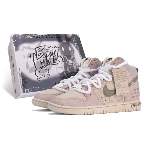 【 】 Nike Dunk
