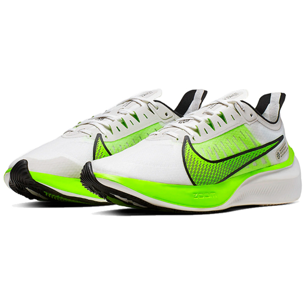 Nike Zoom Gravity 1 Air Zoom
