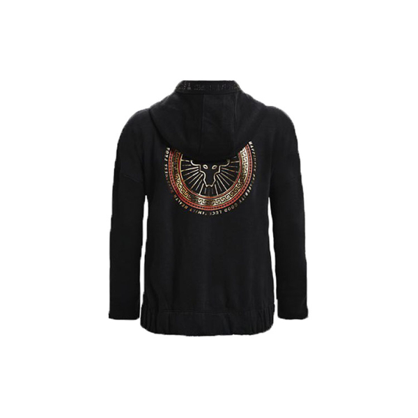 Under Armour Rock