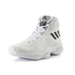 Adidas Pro Bounce 2018