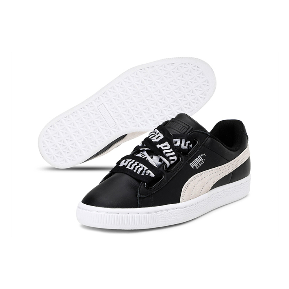 PUMA Basket