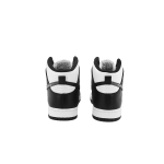 【 】 Nike Dunk Retro