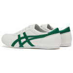 Onitsuka Tiger Track Trainer
