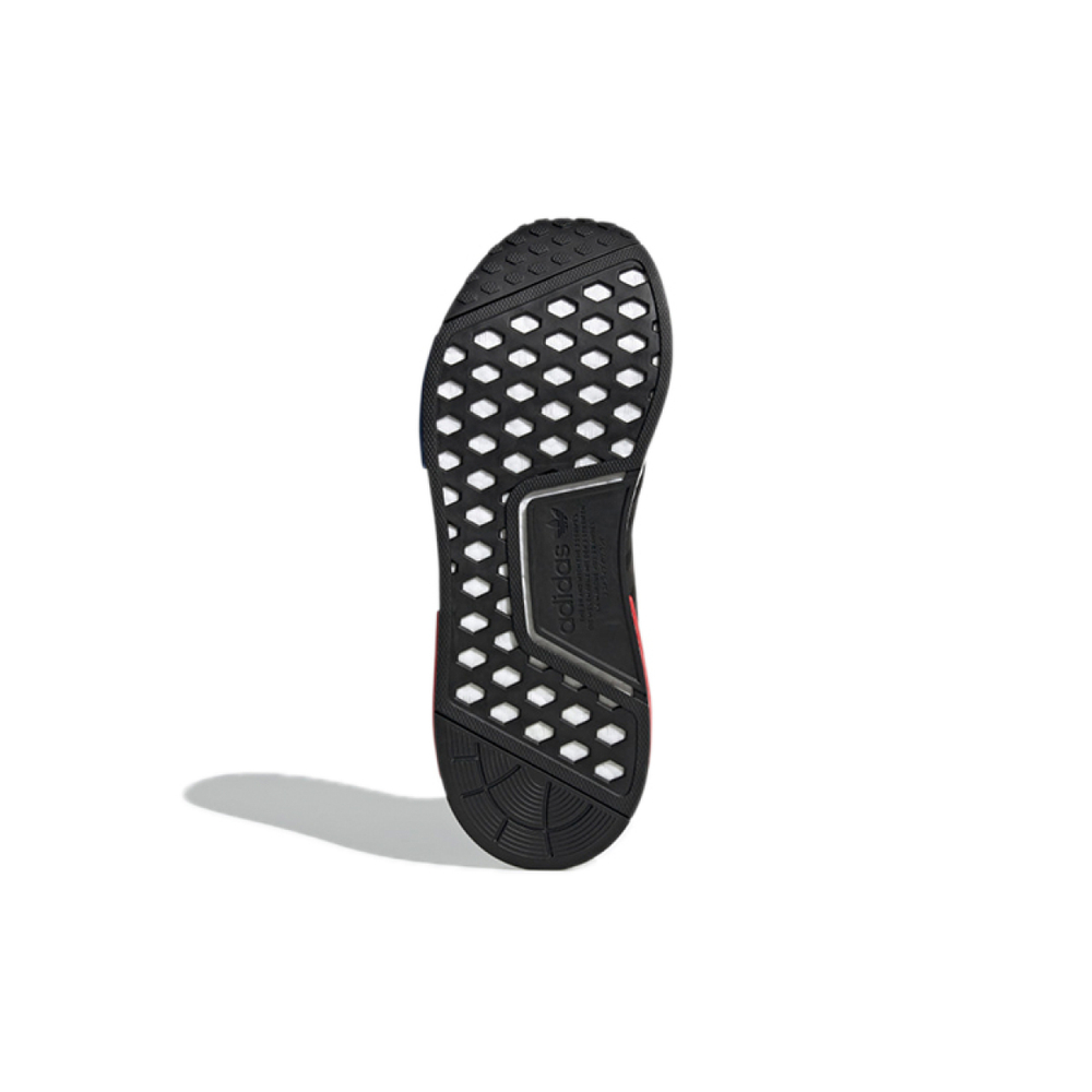 Adidas originals NMD_R1 TPU