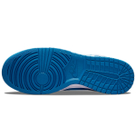 Nike Dunk Retro "Dark Marina Blue"