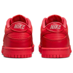 Nike Dunk "rack Red"