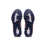 Asics Gel-Quantum 360 6