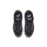 Nike Air Max 200