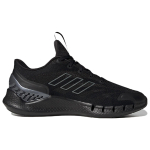 Adidas Climacool Ventania