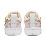 【 】Nike Dunk Disrupt