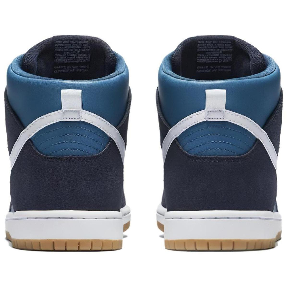Nike Dunk SB Pro