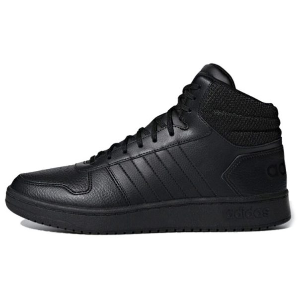 Adidas neo Hoops 2.0 MID