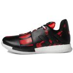 Adidas Harden Vol.3 Geek Up