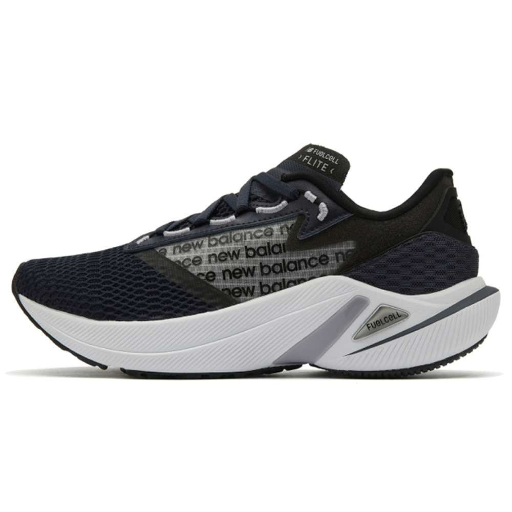 New Balance NB FuelCell