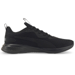 PUMA Incinerate