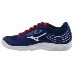 Mizuno Cyclone Speed 3