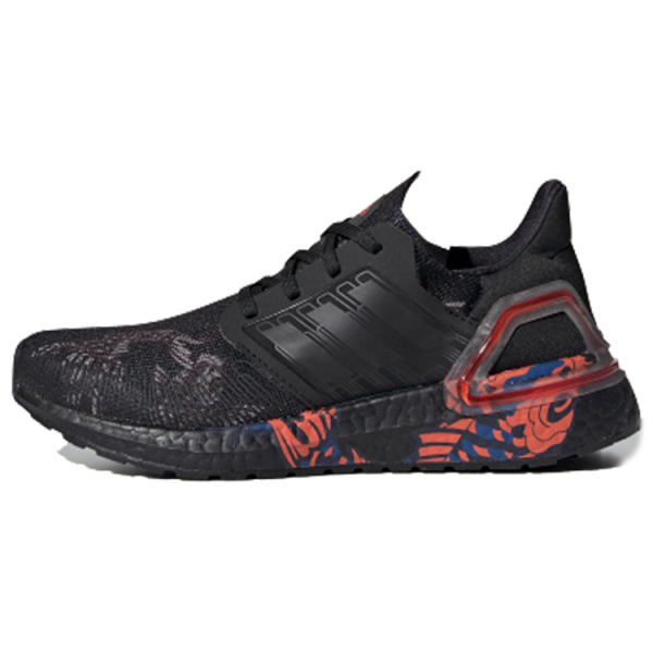 Adidas ULT Cny J