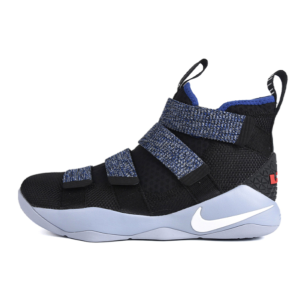 Nike zoom soldier 11