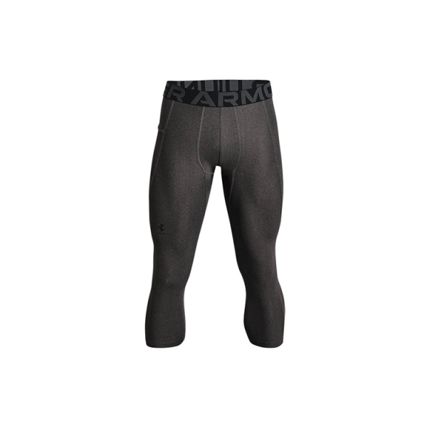 Under Armour HeatGear® Armour