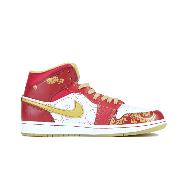 【 】 Jordan Air Jordan 1