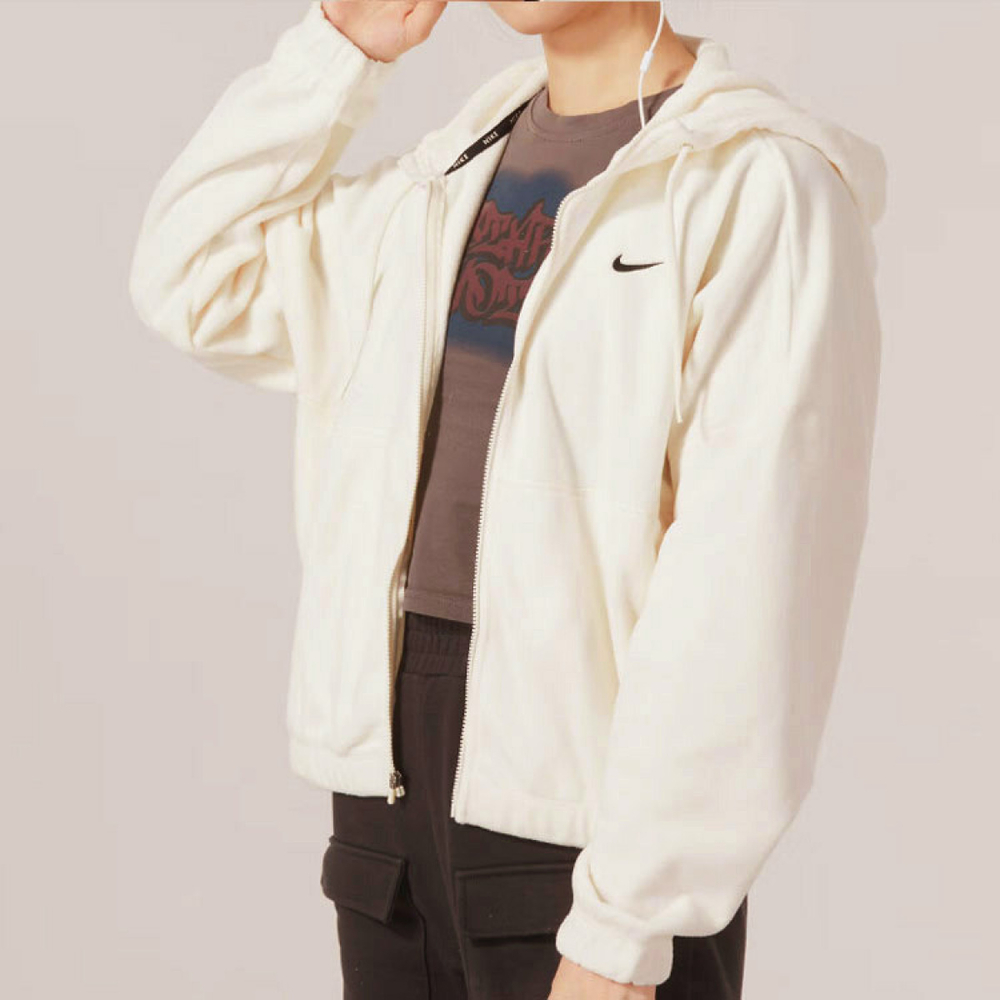 Nike Logo