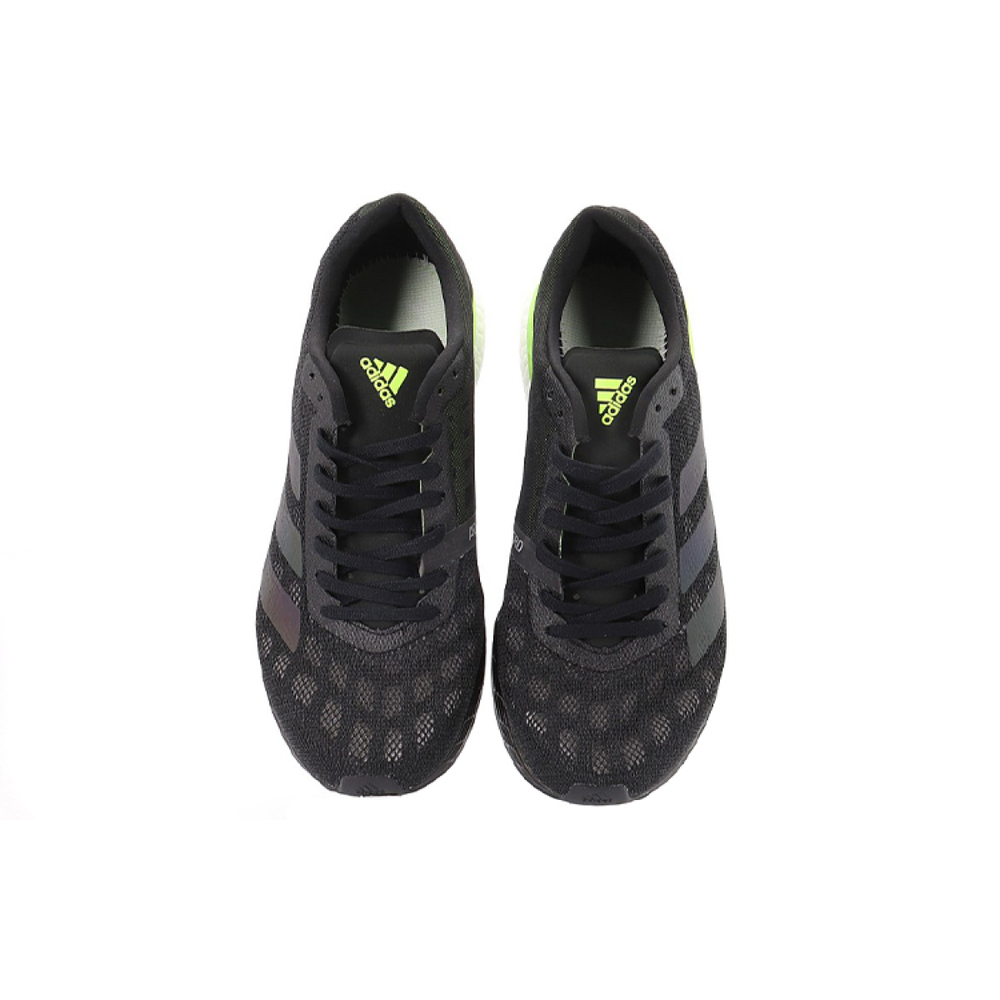 Adidas Adizero Boston 9 BOOST