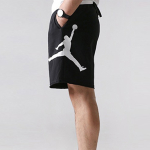 Jordan Air Jumpman Logo